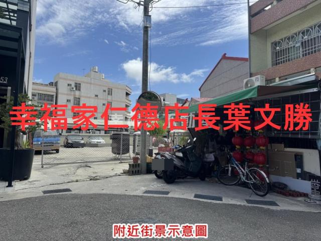 台南佳里建地-6