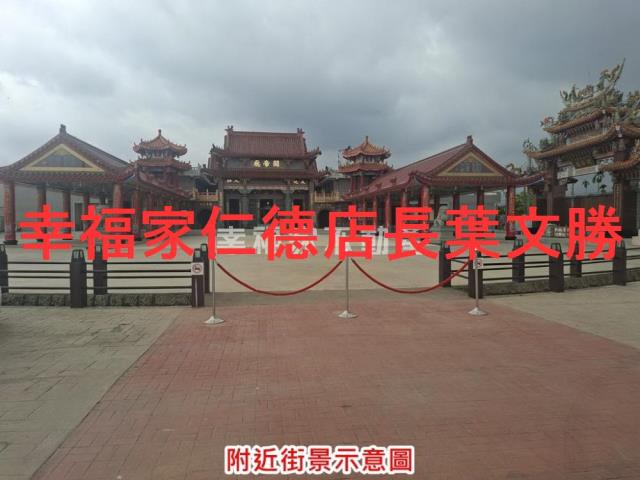 台南白河農地-4