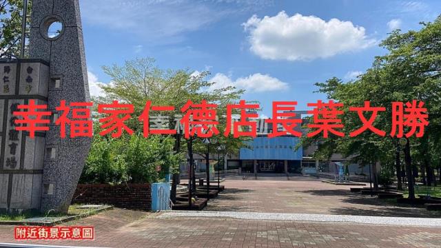 台南歸仁建地-13