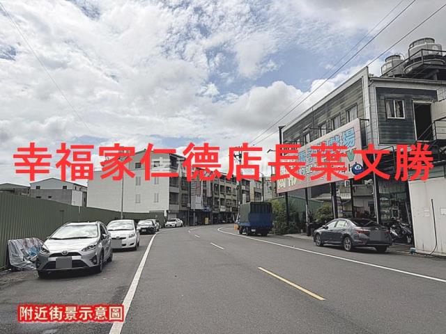 台南歸仁建地-7