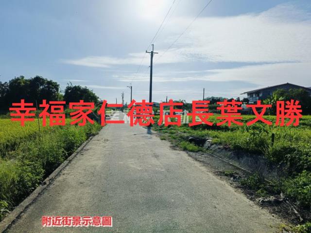 台南柳營農地-12