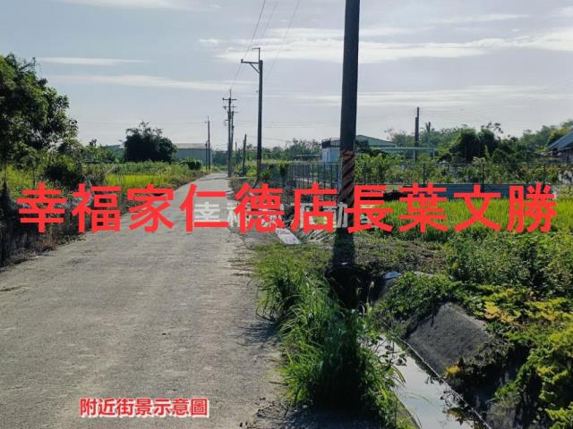 台南柳營農地-13