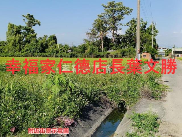台南柳營農地-4