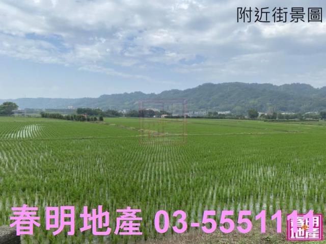 新竹竹北建地-4