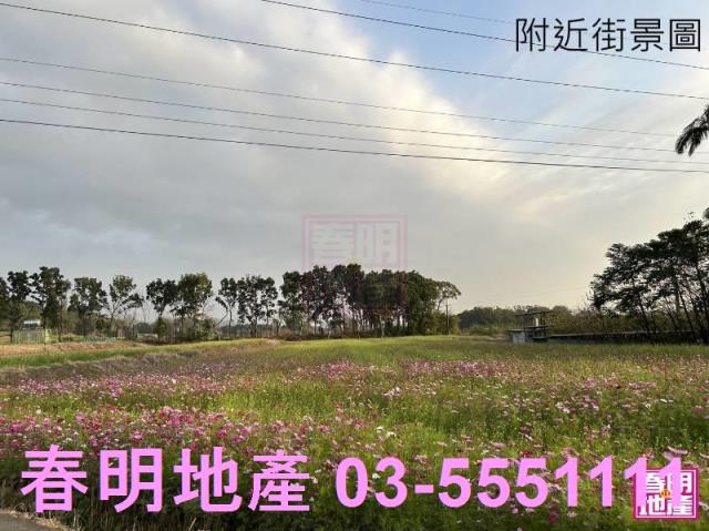 新竹竹北建地-6