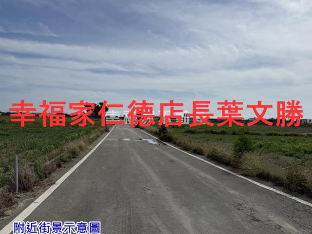 台南鹽水農地-10