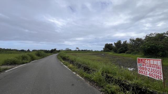 台東長濱農地-1
