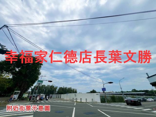 永康建地-15