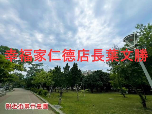 永康建地-3