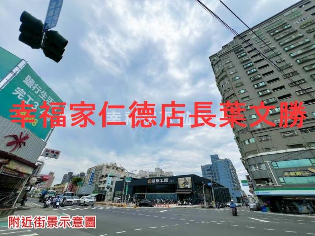 永康建地-4