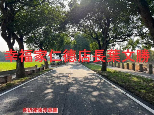 白河農地-2