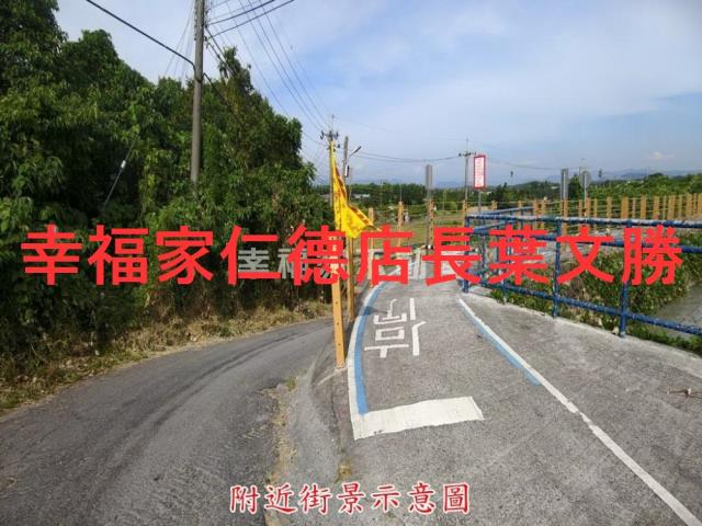官田農地-12