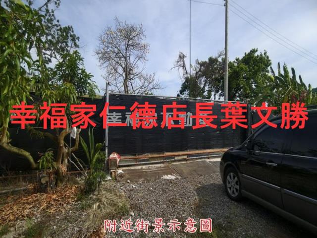 官田農地-4