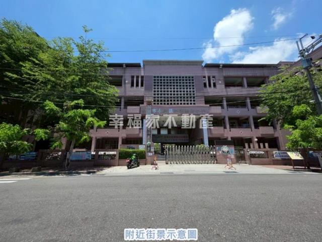 永康建地-8