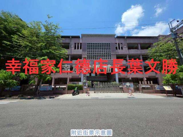 台南建地-12