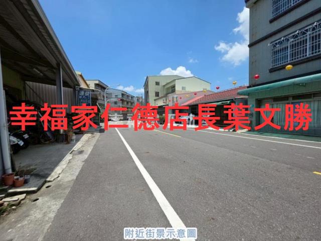 台南建地-15