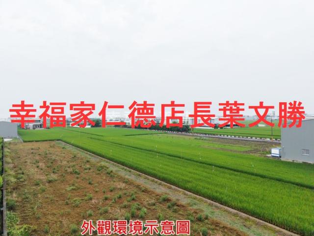 台南農地-15