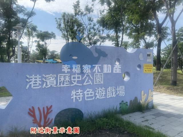 台南安平建地-7
