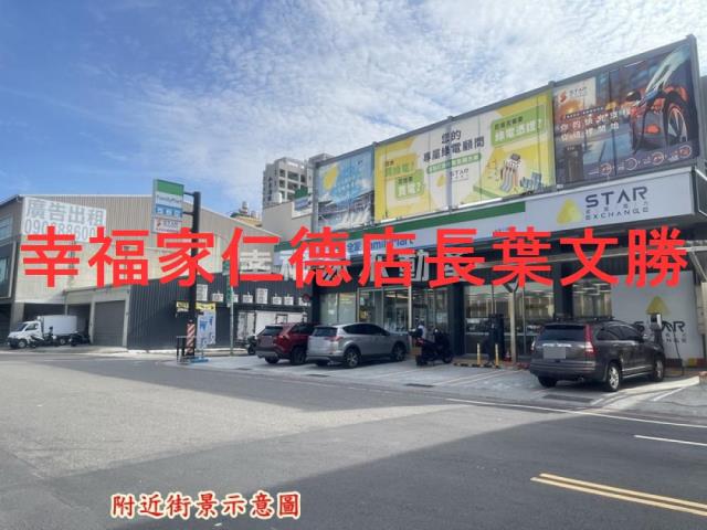 台南安平建地-6