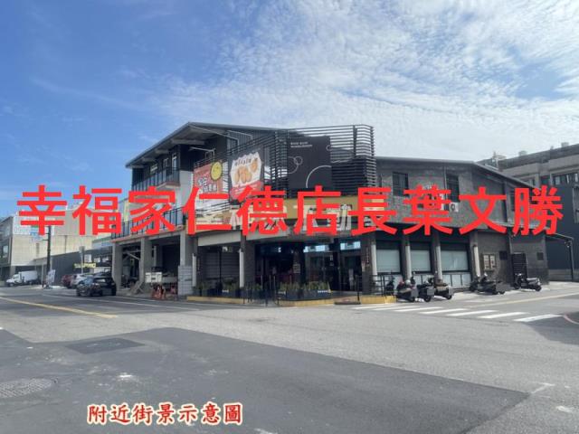台南安平建地-7