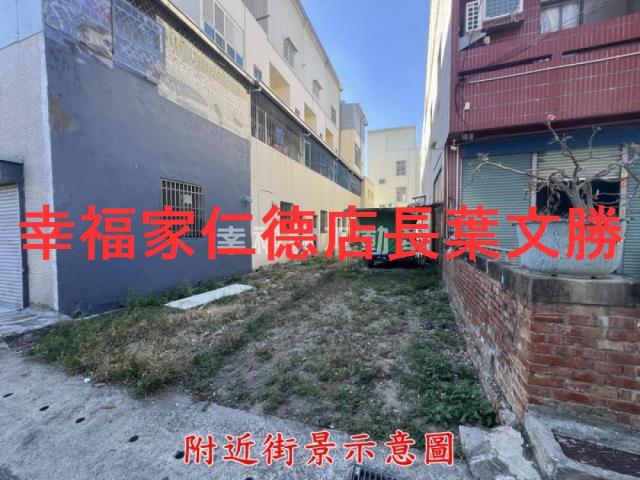 台南下營建地-5
