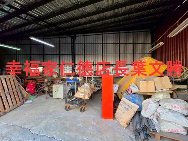 台南永康工業地-12