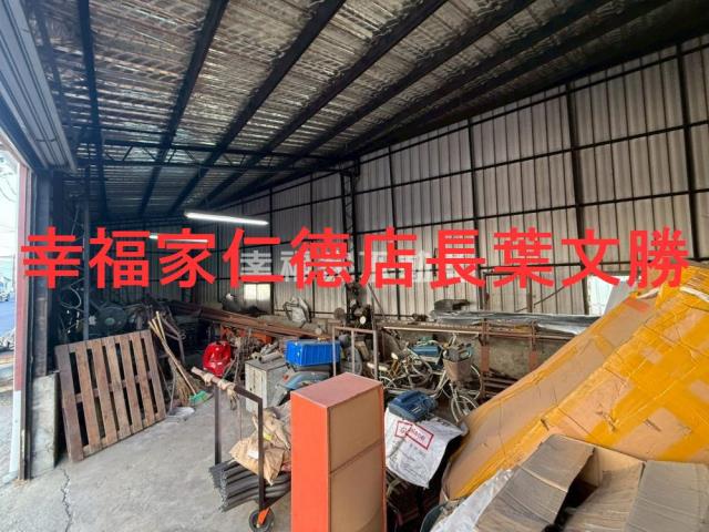 台南永康工業地-1