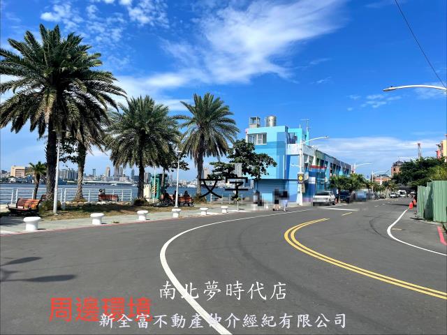 高雄旗津建地-4