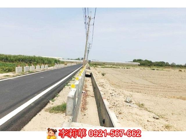 將軍農地-3
