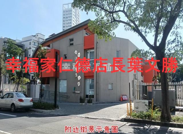 安平建地-9