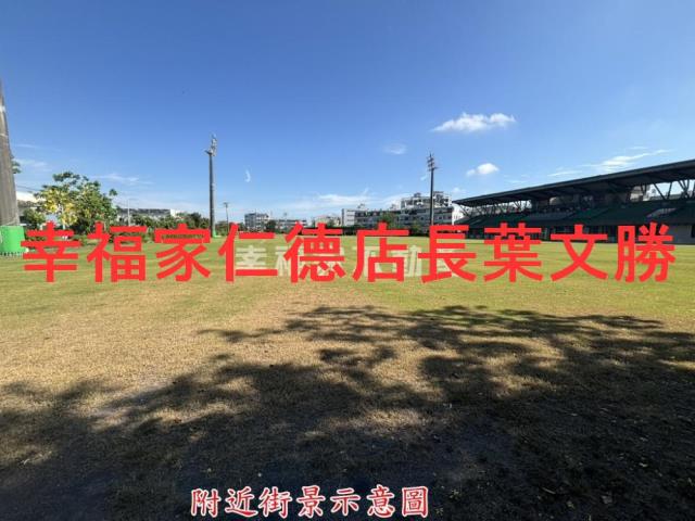 佳里農地-5