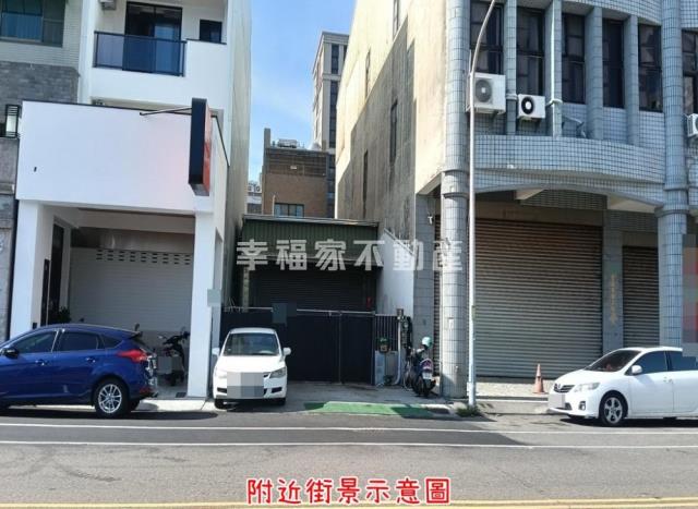 安平建地-1