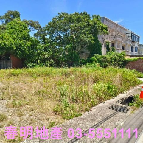 新豐建地-2