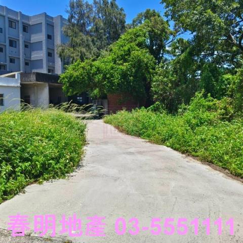 新豐建地-3