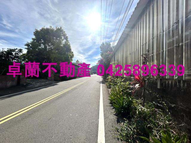 卓蘭建地-7