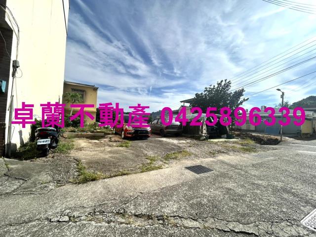 卓蘭建地-9