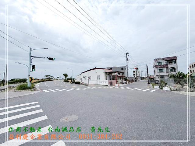 黃培倫的店鋪