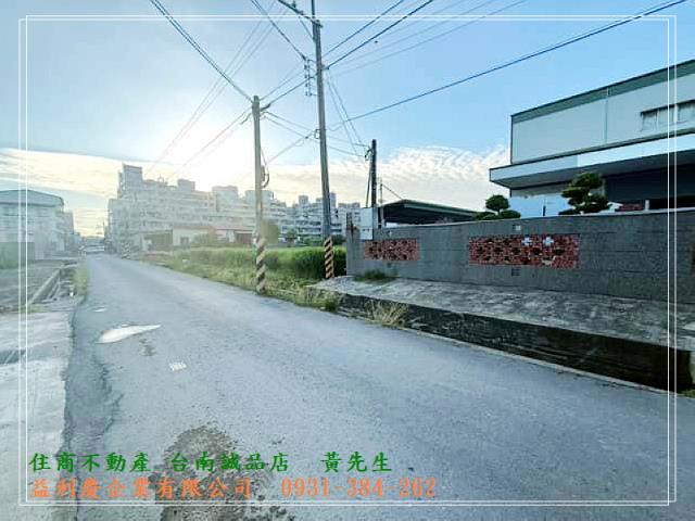 住商不動產台南誠品店