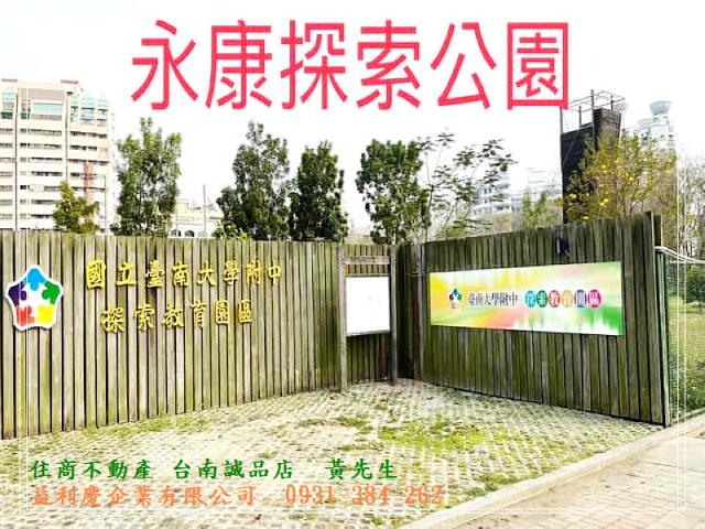 591黃培倫591