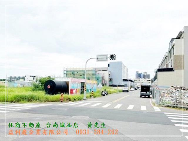 安南總安段63坪建地