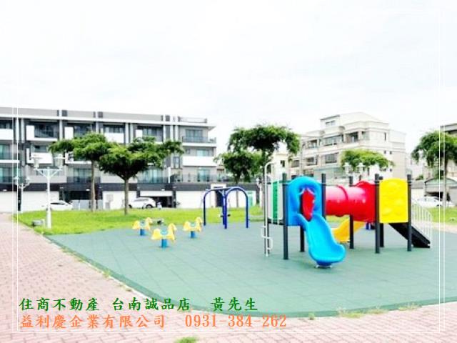 黃培倫的店鋪
