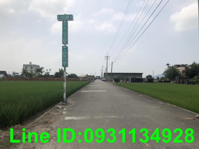 苗栗苑裡農地-3