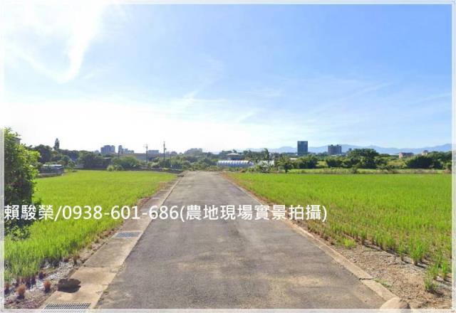 桃園中壢青埔月眉農地