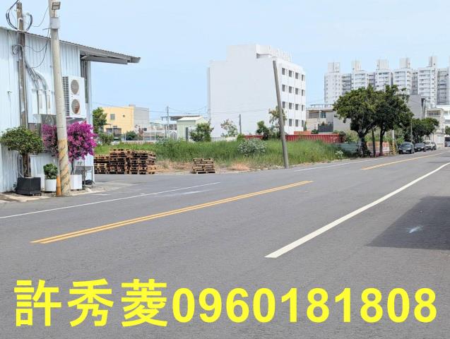 茄萣建地-10