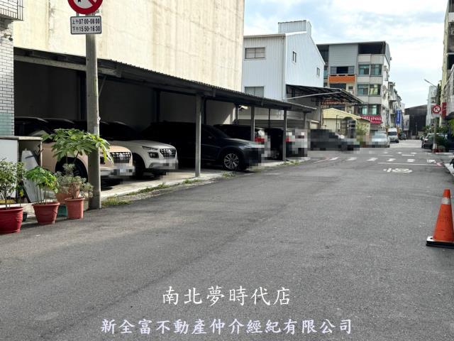 北區建地-1