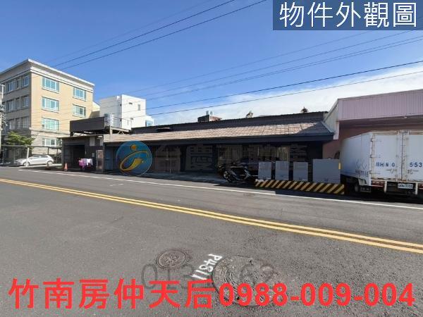 頭份建地-5
