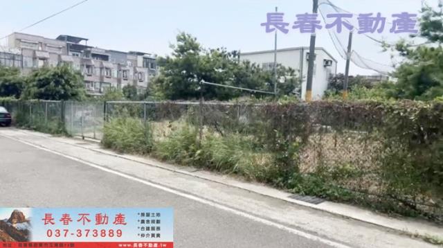 苗栗農地-2