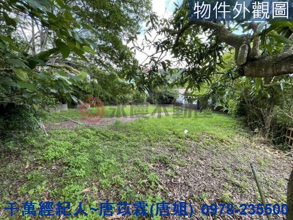新竹農地-5