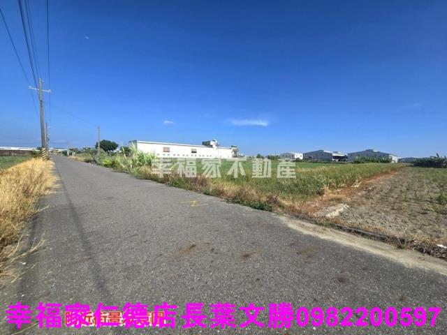 安定農地-4