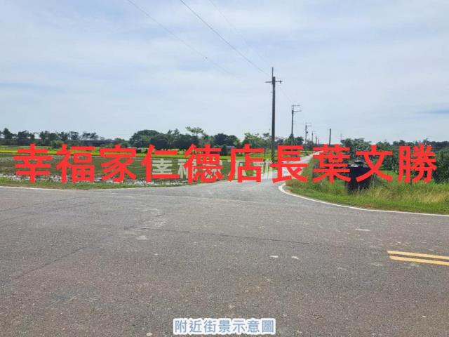 官田農地-5